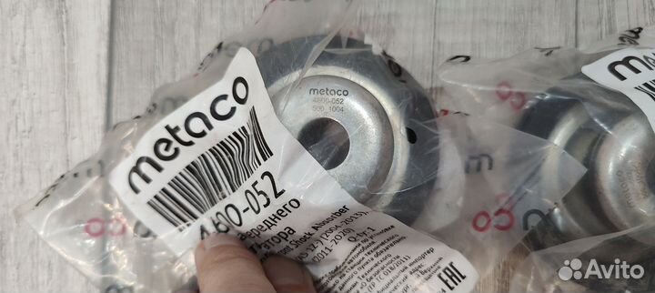 Опора переднего амортизатора Volkswagen Polo