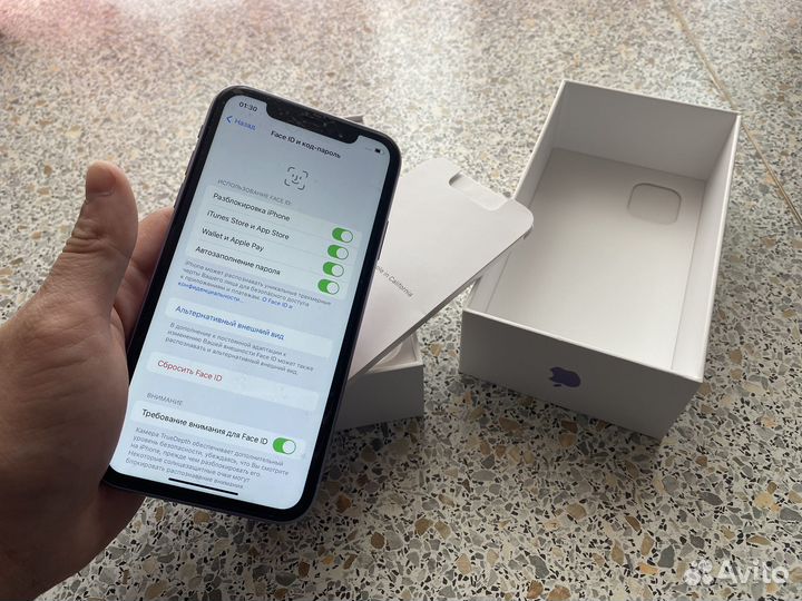 iPhone 11 фиолетовый