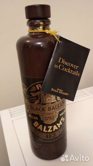 Керамическая интерьерная бутылка