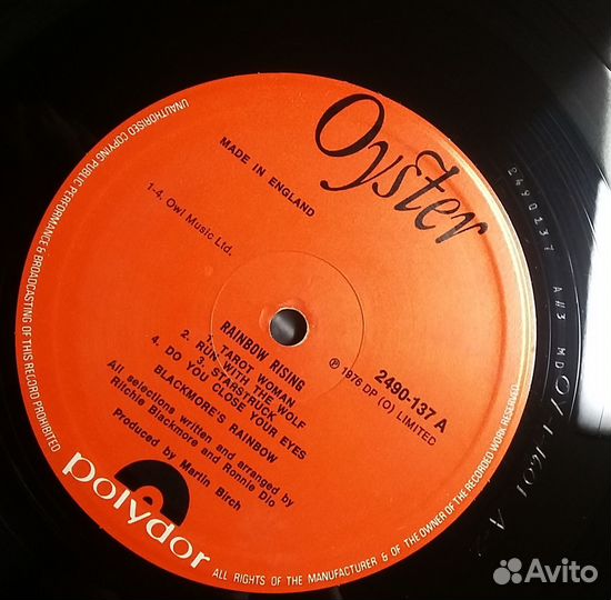 Rainbow 1976 Rising UK LP vinyl