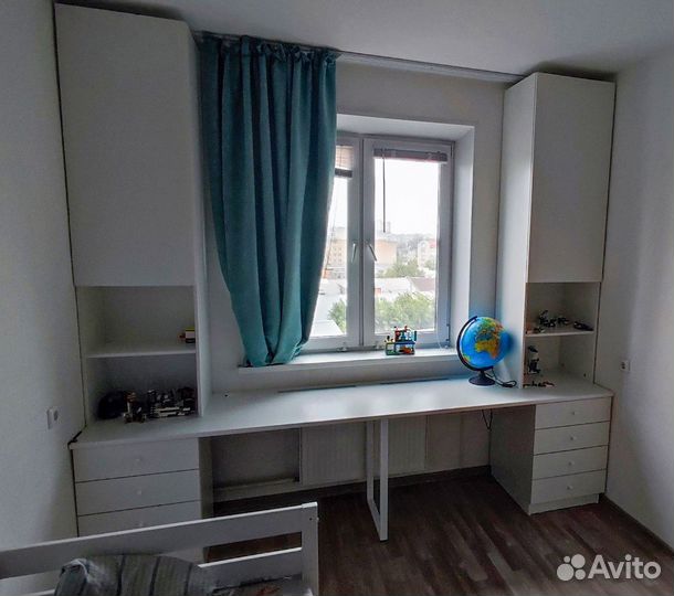 Рабочая зона