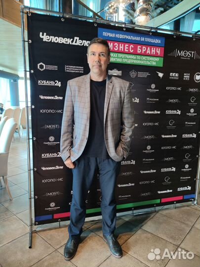 Наставник-коуч-психолог