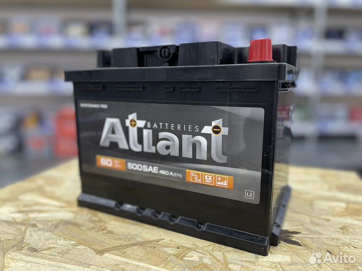 Аккумулятор 60ач Atlant обратной полярности