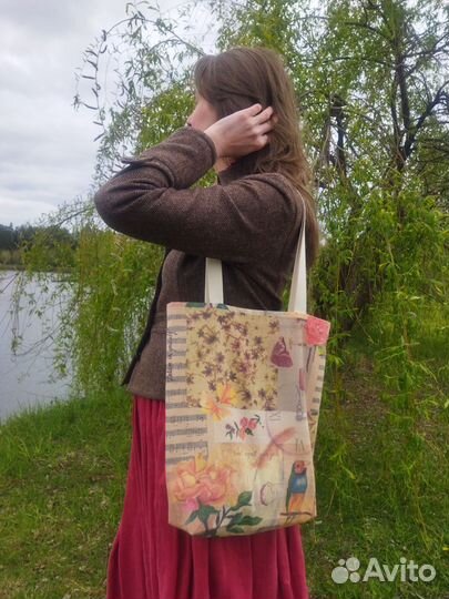 Сумка шопер