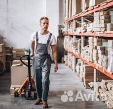 Разнорабочий(грузчик).вахта