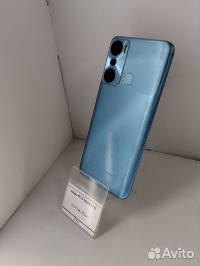 Infinix Hot 20i, 4/64 ГБ