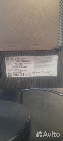 Монитор LG.