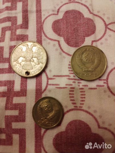 Монеты СССР