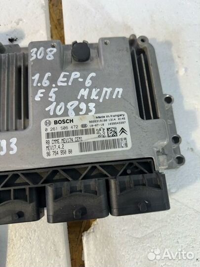Блок управления двигателем Peugeot 308 T7 EP6 1.6