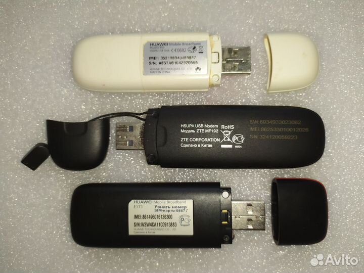 Роутеры adsl и usb модемы