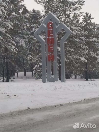 Трансфер, Такси по всей России и Казахстану