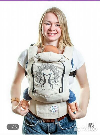 Эргорюкзак