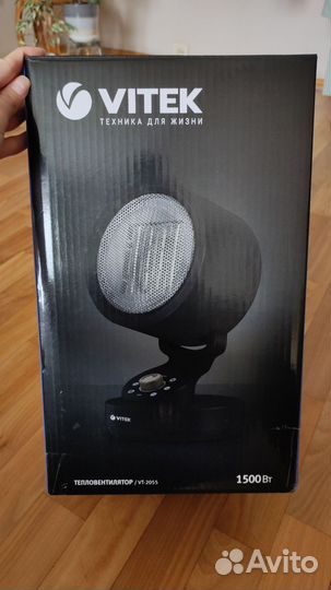 Тепловентилятор vitek