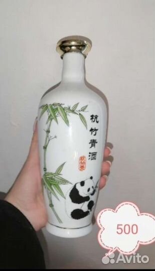 Бутылка керамика