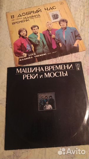 Виниловые пластинки СССР
