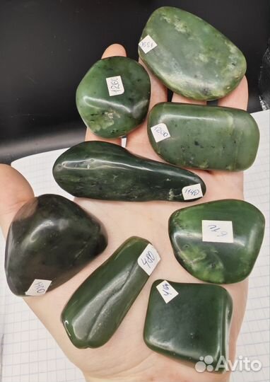 Нефрит галтовка натуральный