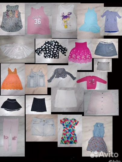 Вещи пакетами