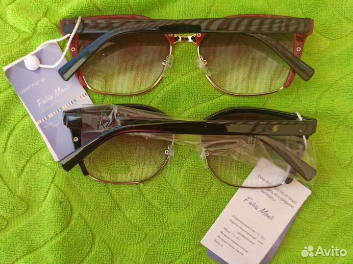 Корригирующие очки