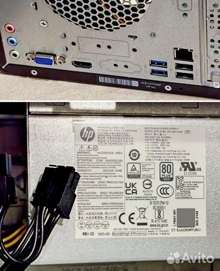 Мат. плата B550A (AM4) с корпусом и блоком питания