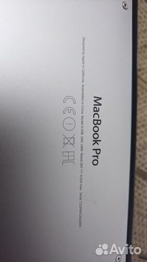 Apple MacBook Pro 15