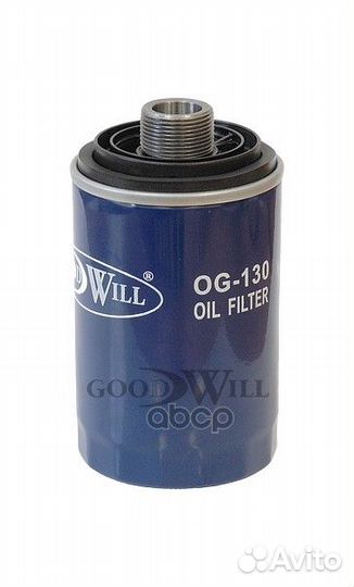 Фильтр масляный VAG 1.8T-2.0T 06- OG 130 Goodwill