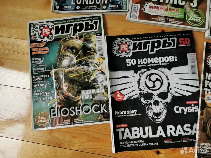 Журналы PC игры о компьютерных играх 2005-2012