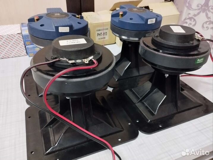 Вч рупорные драйвера