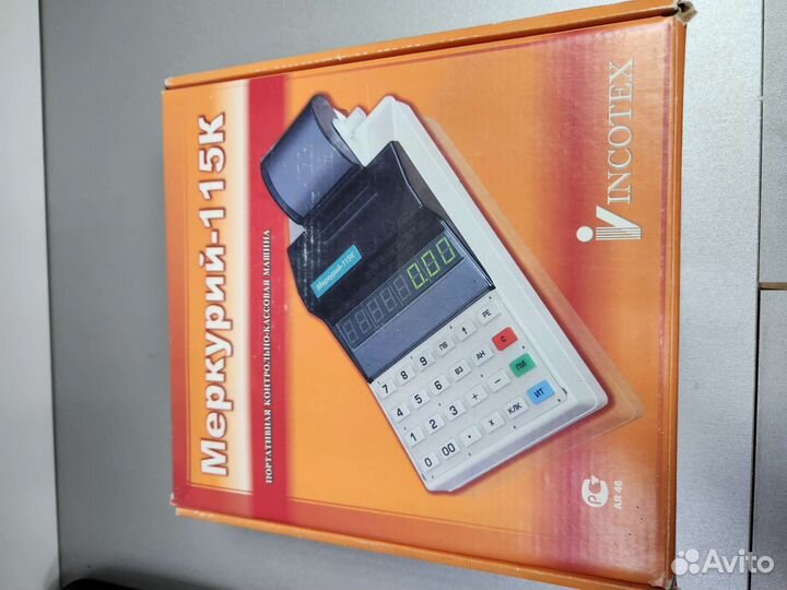 Касса меркурий 115к