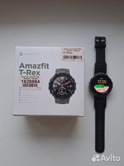 Amazfit t rex