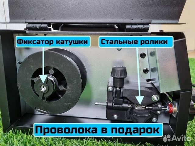 Сварочный Полуавтомат Kroff 200 GE