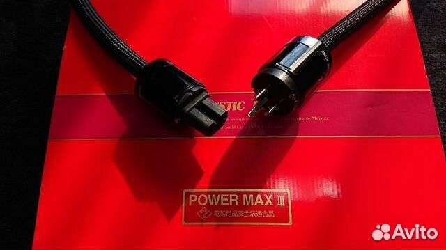 Acoustic revive Power MAX 10000 Power Max 3