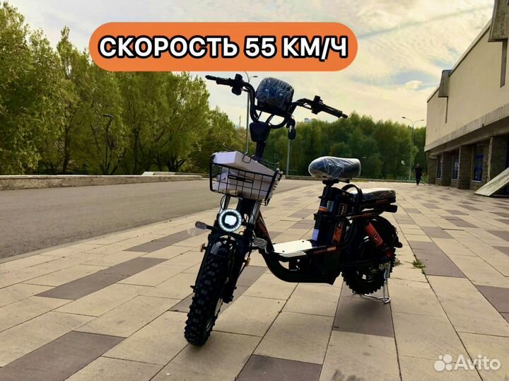 Электровелосипед kugoo kirin v3 pro plus
