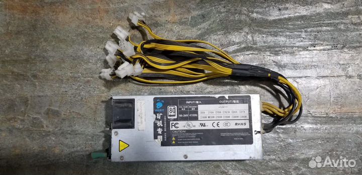 Очень тихий блок питания для L3+