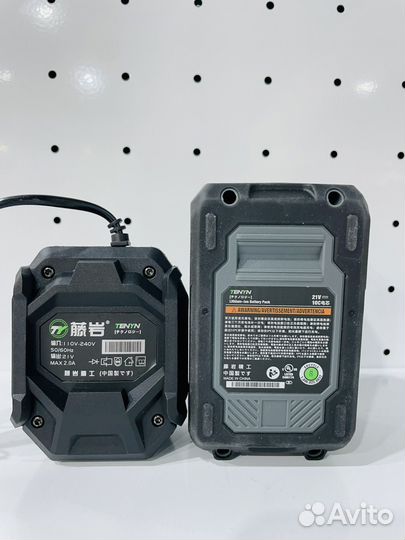 Набор электроинструментов 4В1 Tenyn