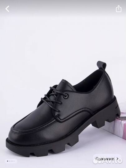 Полуботинки туфли 40 размер