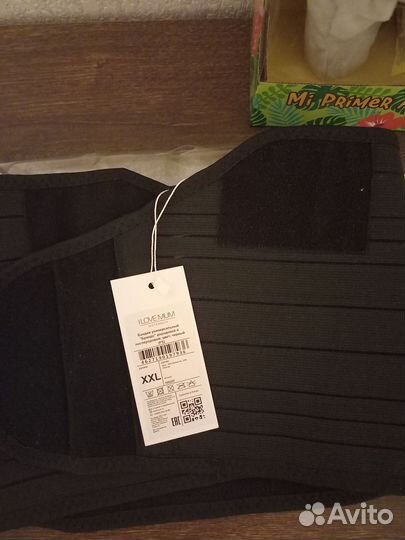 Бандаж для беременных и послеродовый, трусы