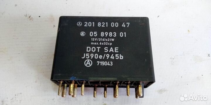 Реле стеклоочистителя mersedesbenz W202 93-00г