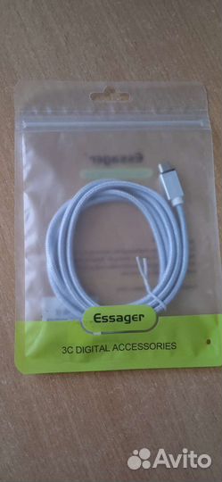 Магнитная зарядка (кабель) micro USB 3A