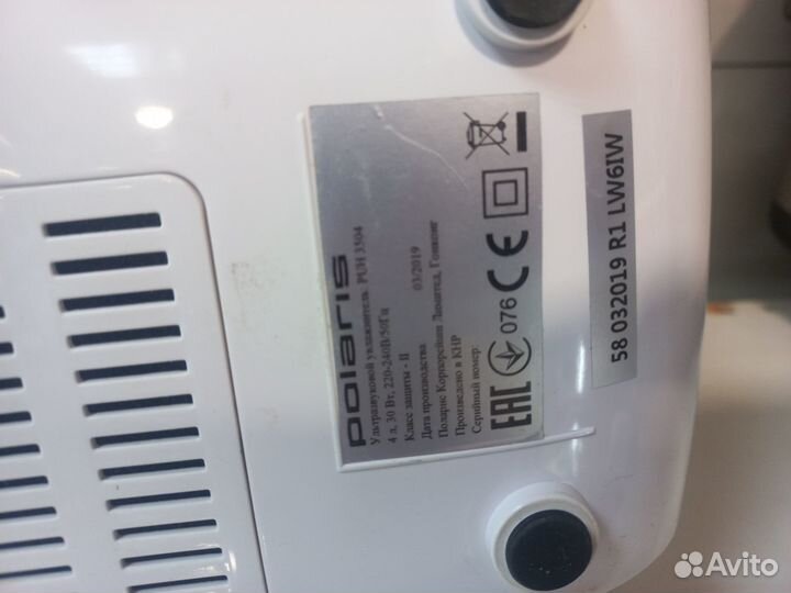 Увлажнитель воздуха Polaris PUH 3504