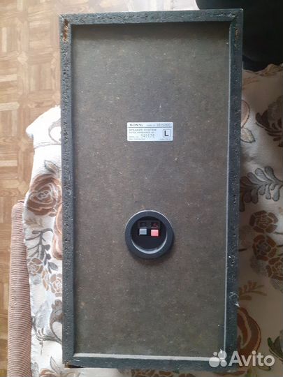 Колонки Sony SS-H 2900