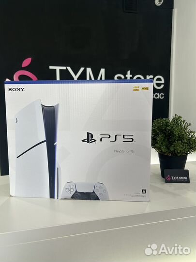 Sony playstation 5 slim