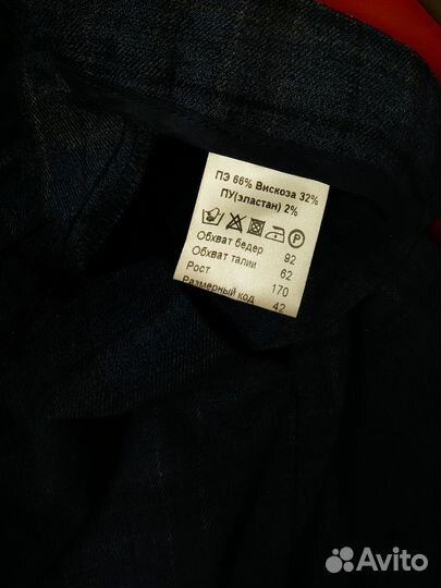 Брюки женские