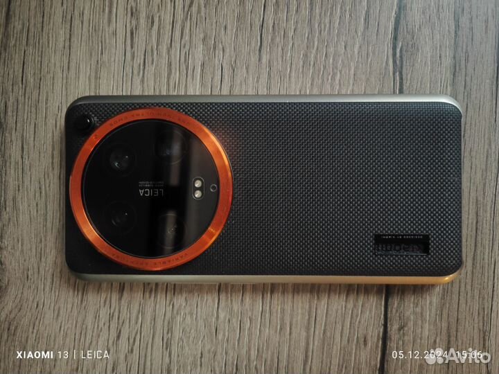 Xiaomi 14 ultra + photography kit