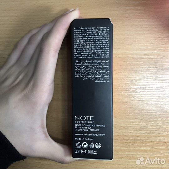 Тональный крем note