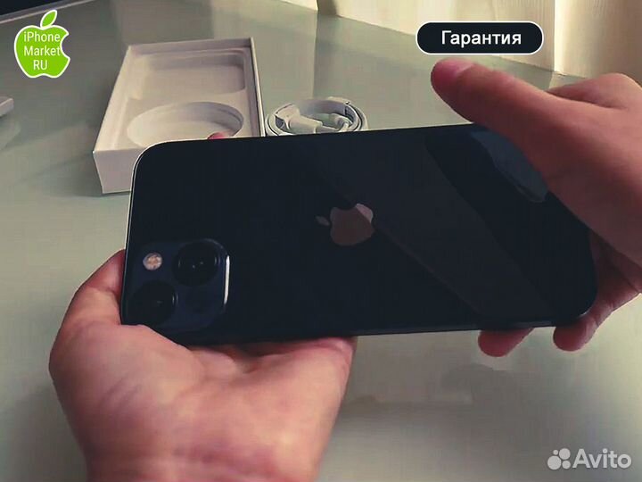 iPhone 13, 256 ГБ
