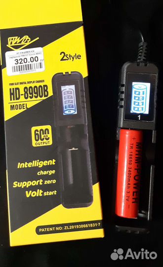 Зарядное устройство для аккумуляторов 18650