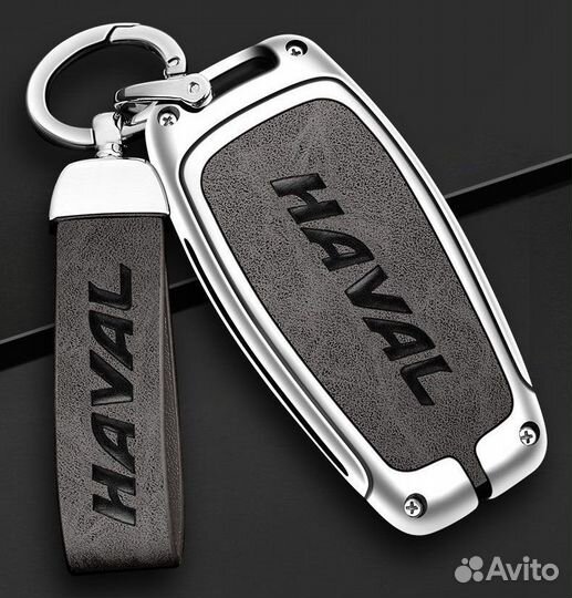 Чехол для haval