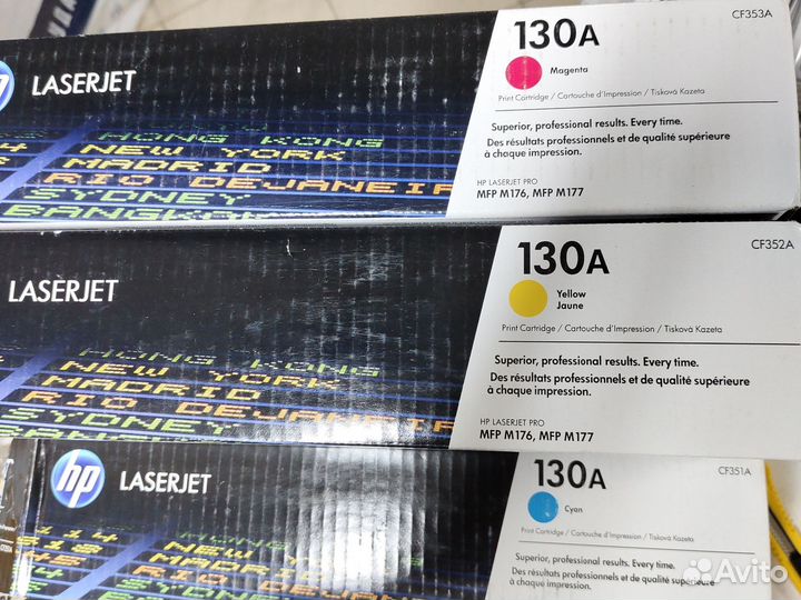 Картридж hp 130A CF351A