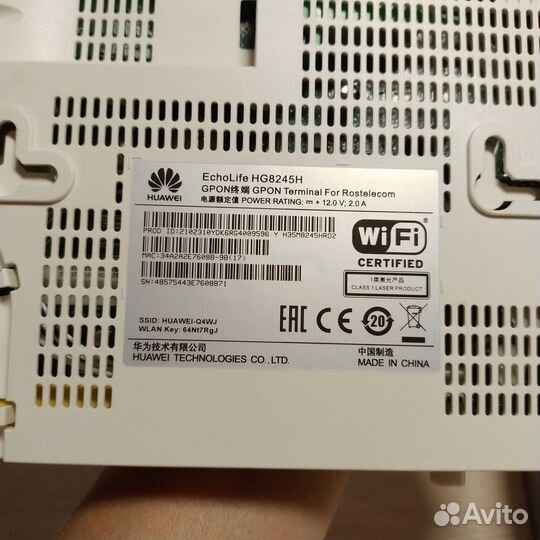 Вай фай роутер Huawei