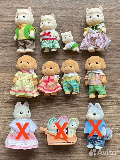 Sylvanian families семьи